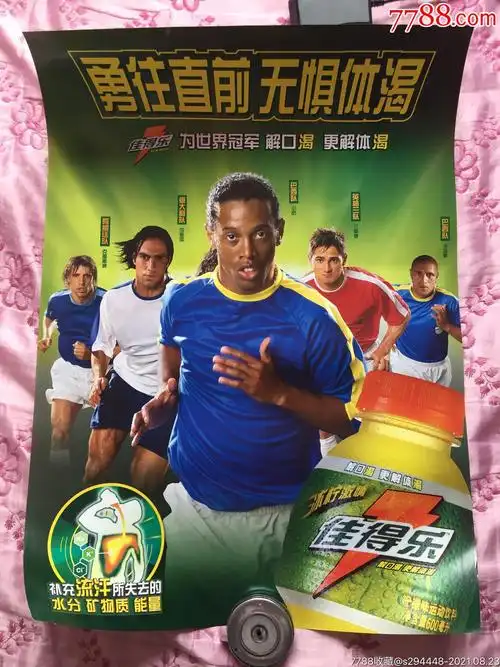 在这个盛夏